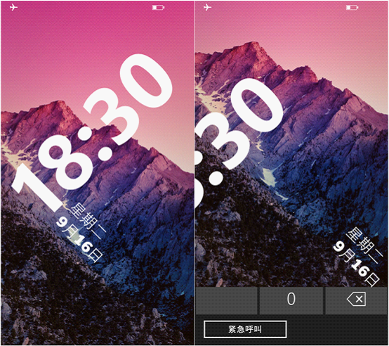 Lumia 930评测:完善程度最高的WP手机
