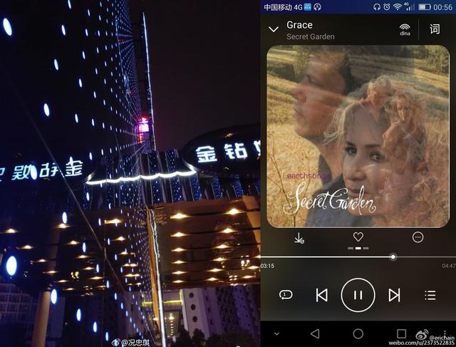 华为P8样张首次曝光 代号Grace