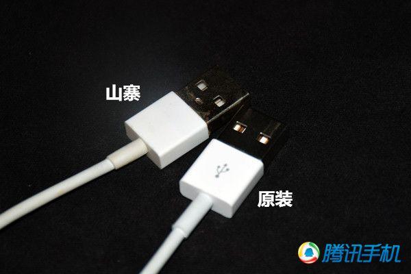 【修客】揭开手机数据线鲜为人知的秘密