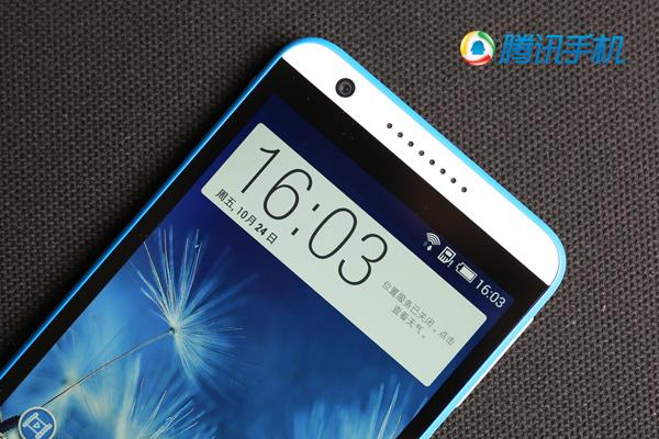 HTC Desire 820评测:配色大胆 配置够用