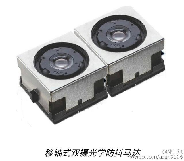华为P9延迟发布的原因找到了 竟是因为它