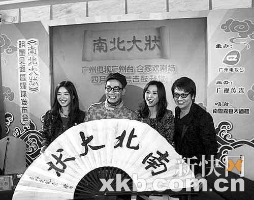 陈小春坦承会限制老婆穿衣:我们结了就不会离