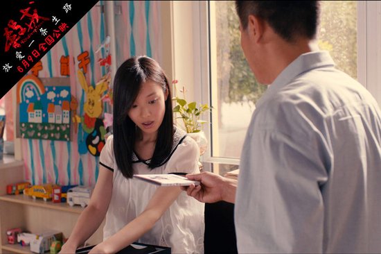 《杀戒》“端午档”温情上映 上演“自我救赎”