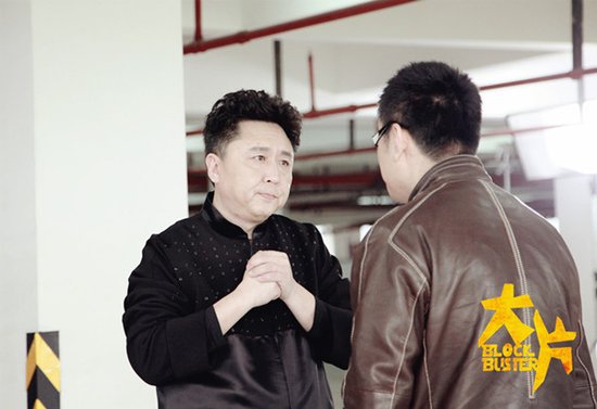 《大片》曝光于谦剧照 黑老大变“呆萌”大叔