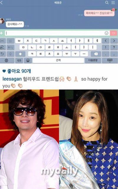 裴勇俊公布婚讯 富二代前女友送祝福:为你开心