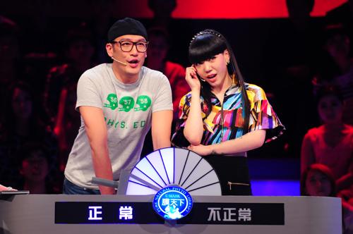 吴莫愁挺北大教授称星座有点假 7成网友支持