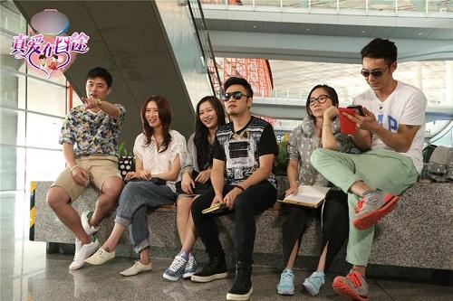 明星夫妻真人秀首播 《真爱在囧途》成爱情灵药