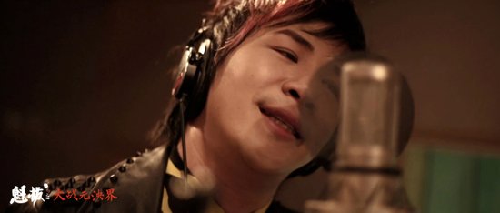 《魁拔2》主题曲曝光 大张伟梅“变身”再出发