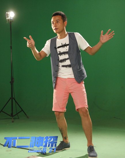 文章自导自演《不二》宣传片 卖萌耍二遭遇咆哮帝