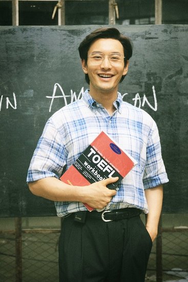《中国合伙人》13日腾讯首映 黄晓明将现场秀英文