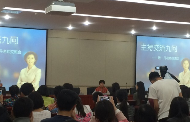 《焦点访谈》主持人敬一丹本月底退休不再主持