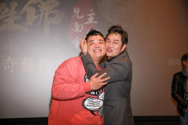 《斗战胜佛》见面会 陈浩民林子聪“结婚定情”