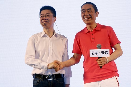 曝张艺谋乐视签约费3年2亿 外加视频85%利润