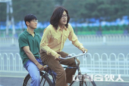 《合伙人》发“毕业季”特辑 黄晓明遗憾大学没上够