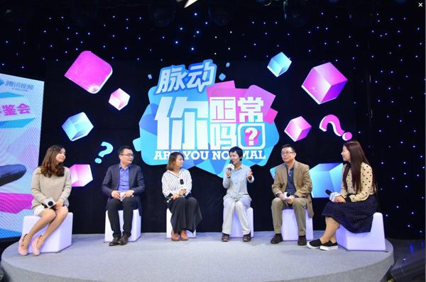 《你正常吗2》看片引爆笑55次 大S李易峰加盟