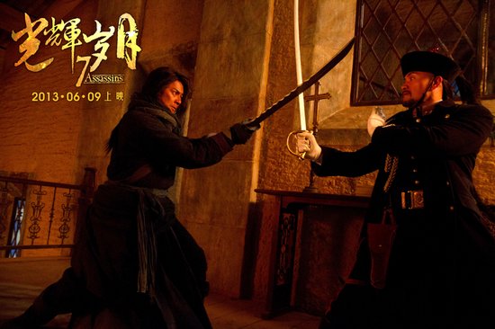 《光辉岁月》发动作特辑 曾志伟黄日华组英雄敢死队