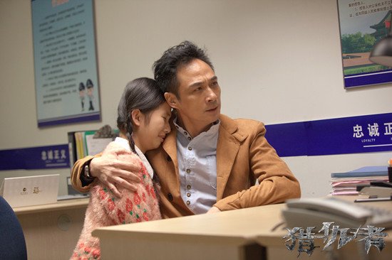 《猎仇者》吴镇宇为女复仇 生活中父爱爆棚