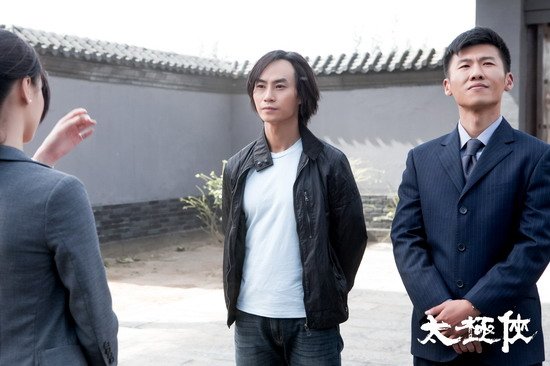 王骁《太极侠》惊喜亮相 打酱油也要打出好颜色