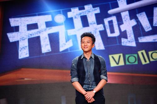 邓超破《开讲啦》收视记录 小撒激动电话报喜