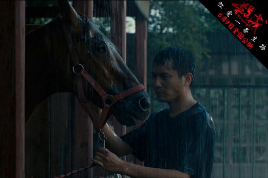 疗爱电影《杀戒》9日公映 刘烨倪妮精彩过招