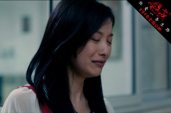 疗爱电影《杀戒》9日公映 刘烨倪妮精彩过招