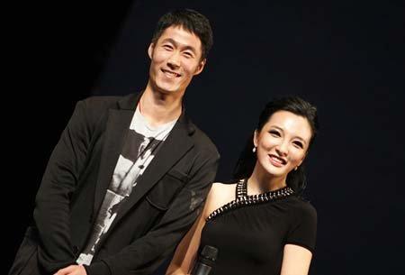 王励勤前女友与富二代男友离婚 完婚刚七个月