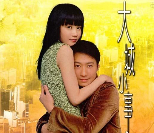 天后王菲整形路 为了不老也蛮拼的