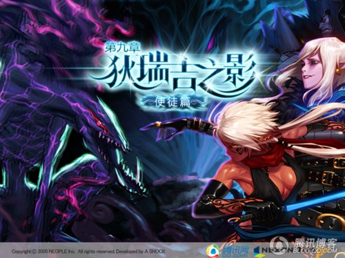 第九章新内容,大家先赌为快
