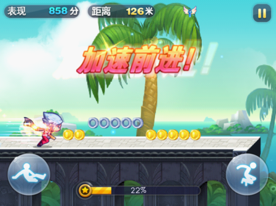 《天天酷跑》新角色、新模式抢先体验!