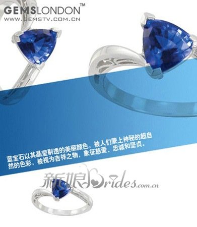 【已审】七彩果冻宝石戒指的爱情寓意