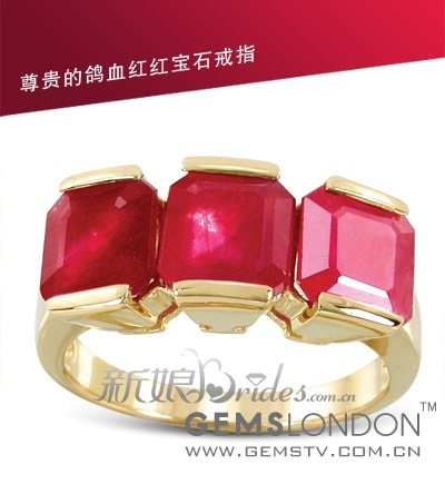 【已审】七彩果冻宝石戒指的爱情寓意