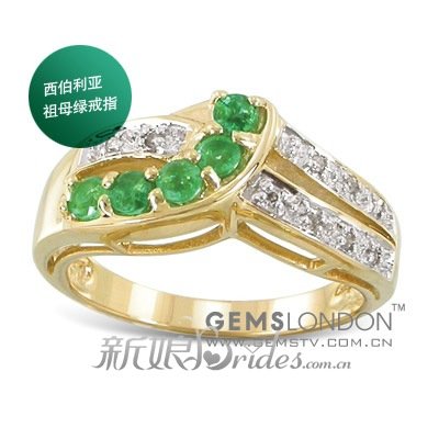 【已审】七彩果冻宝石戒指的爱情寓意