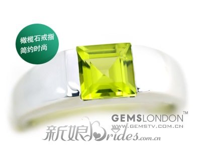 【已审】七彩果冻宝石戒指的爱情寓意