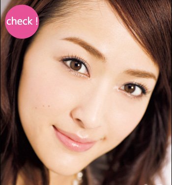 【已审】画完美眉毛 3重点4佳品5步骤