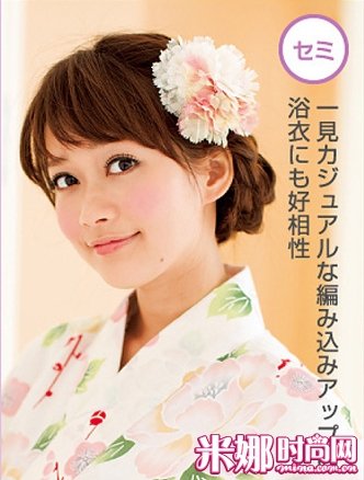 【已审】4款日系超温柔古风盘发DIY