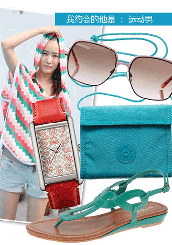 【已审】▂▃▅▆█教你这样穿 ♪ 与他一起牵手七夕 █▆▅▃▂