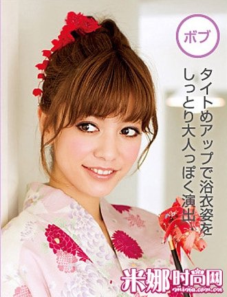 【已审】4款日系超温柔古风盘发DIY