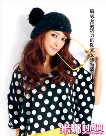 【已审】好看又实用小物件演绎混搭风