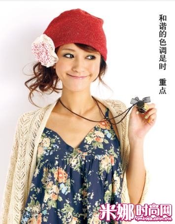 【已审】好看又实用小物件演绎混搭风