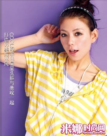 【已审】好看又实用小物件演绎混搭风