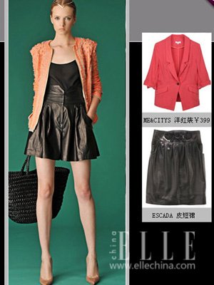 【已审】小薄衫妙搭迷你裙冷暖两相宜