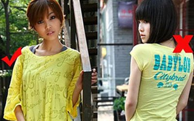 【已审】粗手臂女孩穿衣的五大禁区