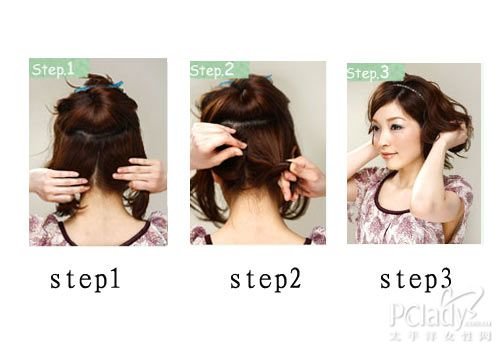 【已审】1根橡皮筋变化5款日系发型