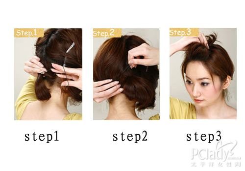 【已审】1根橡皮筋变化5款日系发型