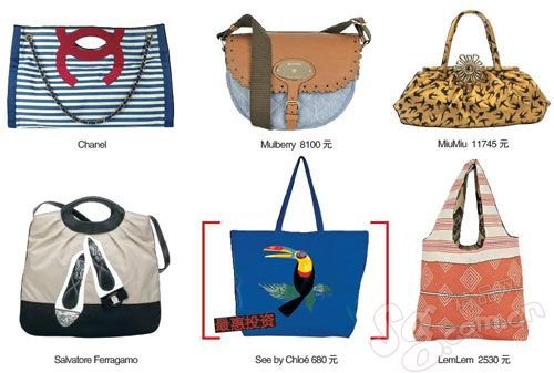 【已审】盘点专属夏日的羽量级包包