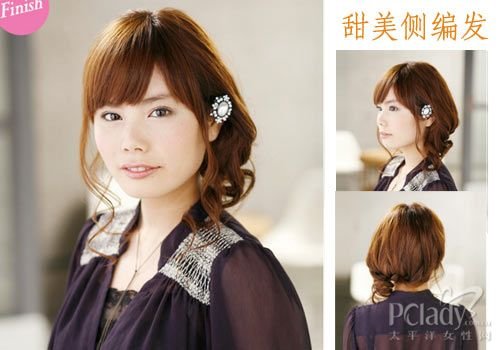 【已审】1根橡皮筋变化5款日系发型