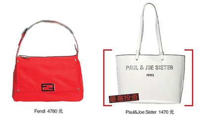 【已审】盘点专属夏日的羽量级包包