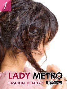 【已审】焦点美人约会淑女盘发DIY