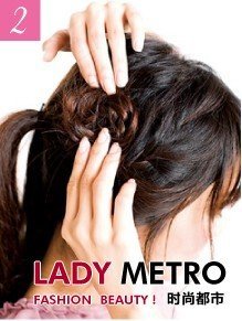 【已审】焦点美人约会淑女盘发DIY