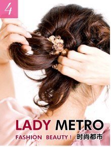 【已审】焦点美人约会淑女盘发DIY